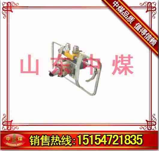 手持液壓錨桿鉆機圖片