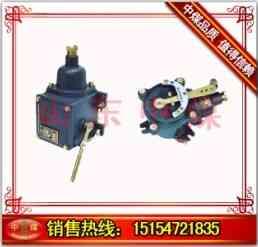 隔爆型拉引信號(hào)開(kāi)關(guān)圖片