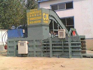 供應山東聊城半自動廢紙打包機批發(fā),聊城那里有半自動廢紙打包機賣