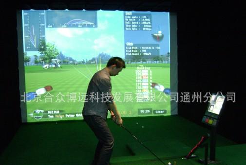供應(yīng)合眾博遠(yuǎn)eagle高爾夫模擬教學(xué)設(shè)備