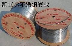 不銹鋼盤管的作用圖片