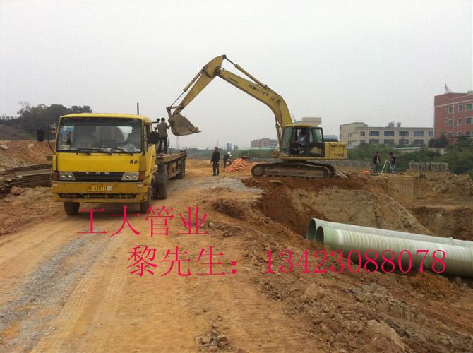 供應(yīng)玻璃鋼管新品