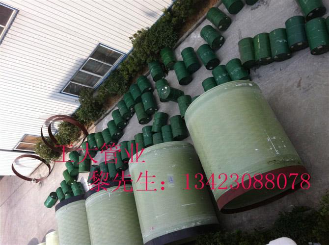 玻璃鋼夾砂管與玻璃鋼管哪個(gè)貴圖片