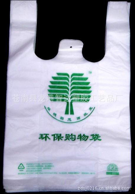 PE購物袋價格/最便宜PE背心袋廠家圖片