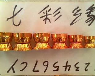 供應蠟燭底座圖