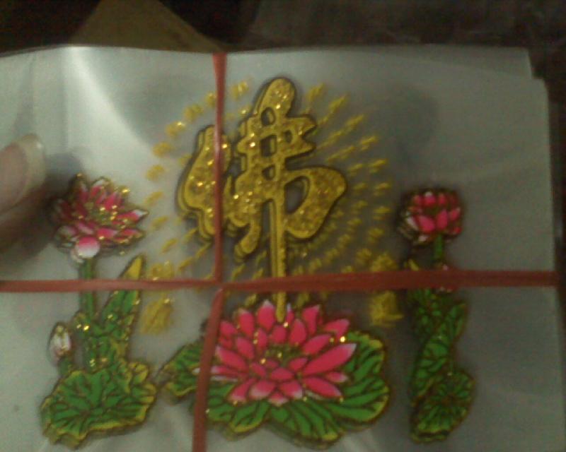 供應佛教蠟燭包裝片斗燭防風片防風皮