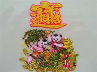 供應佛教蠟燭包裝片斗燭防風片防風皮