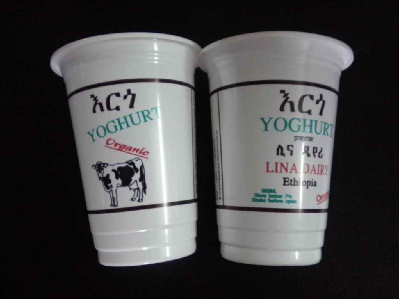 供應(yīng)500ml奶茶杯/一次性奶茶杯/一次性飲料杯/*塑料杯/PP杯/透明印刷杯/彩印杯