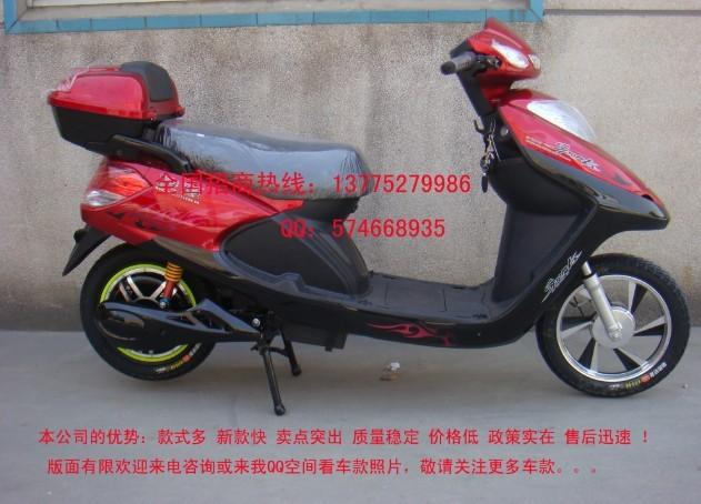供應批發(fā)載重王電動車