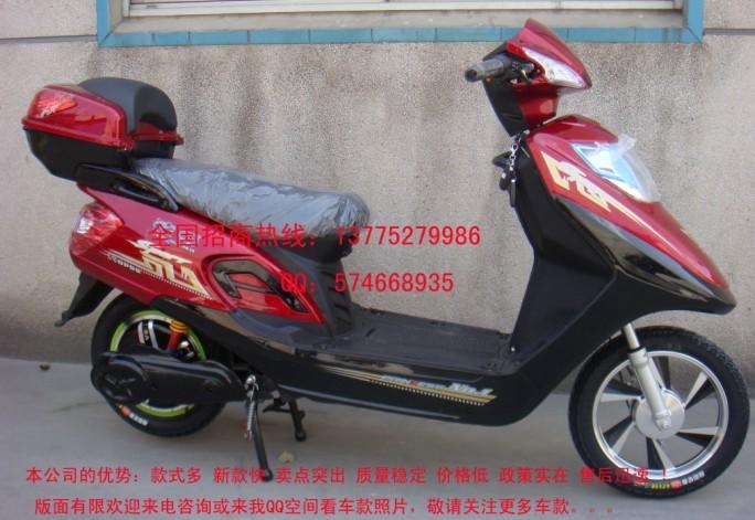 供應(yīng)英雄電動(dòng)自行車(chē)