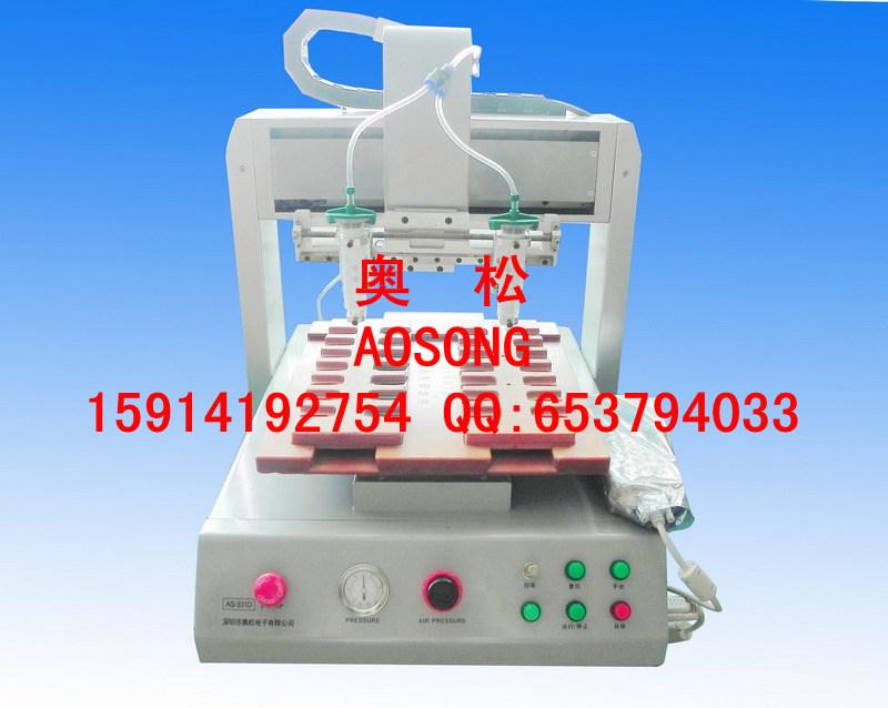 供應(yīng)水晶點膠機(jī)/雙頭點膠機(jī)/三軸自點膠機(jī)