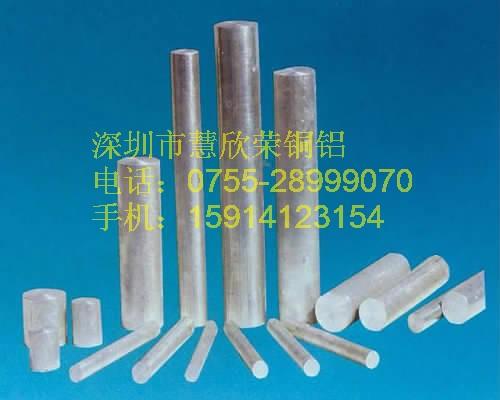 成都供應(yīng)超硬2B11硬鋁板 硬鋁棒2B11硬度 2B11硬鋁成分