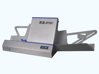 供應(yīng)試卷讀卡器價(jià)格——試卷答題卡銷售：13180296886