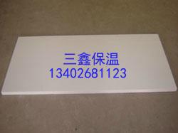 鎮(zhèn)江外墻保溫系統(tǒng)施工圖片