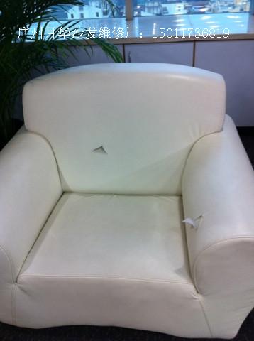 廣州沙發(fā)翻新首選廣州月華沙發(fā)維修圖片