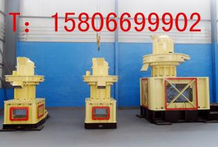 供應(yīng)木屑顆粒機(jī)廠家報(bào)價(jià)