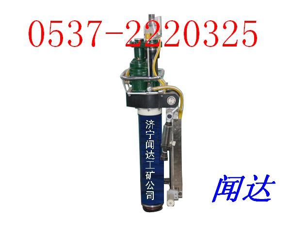 氣動(dòng)錨桿鑿巖機(jī)圖片