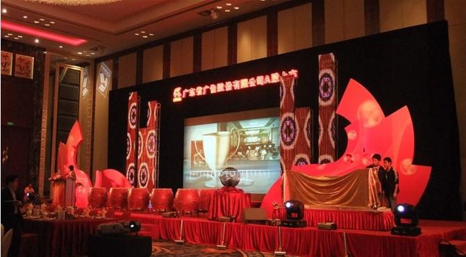 供應(yīng)深圳興隆遠(yuǎn)光燈出租舞臺(tái)搭建*走