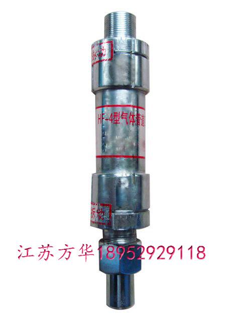 供應(yīng)回火防止器阻火器規(guī)格型號(hào)價(jià)格