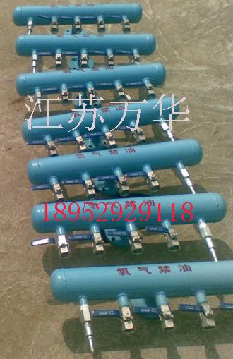 供應(yīng)氧氣分氣包專業(yè)制造廠家