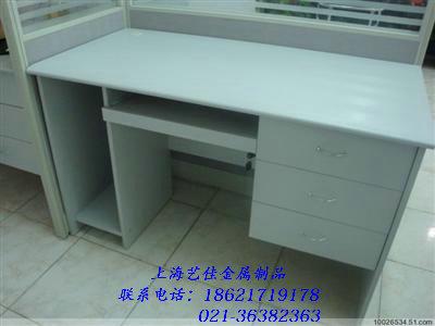 【特價促銷】連云港電腦辦公桌、屏風辦公桌、多種規(guī)格、*