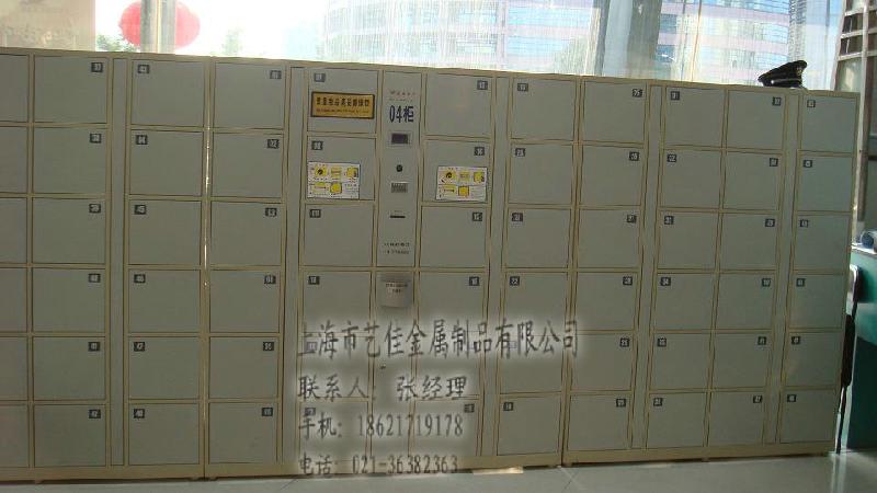 供應(yīng)溫州超市存包柜定制，自動(dòng)存包柜
