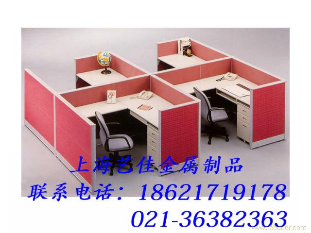 大量供應(yīng)嘉定屏風(fēng)辦公桌/電腦辦公桌/10人位屏風(fēng)辦公桌/多人位辦公桌