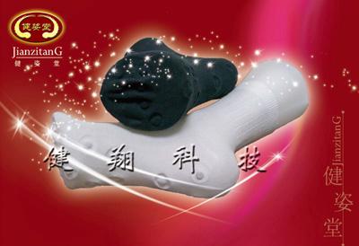供應(yīng)按摩襪子