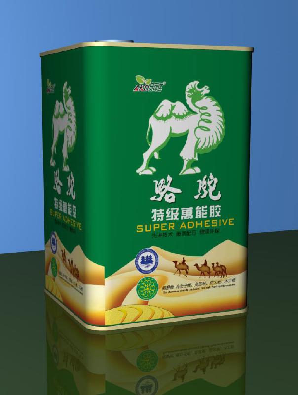 供應(yīng)山東*膠企業(yè)電話4006539684