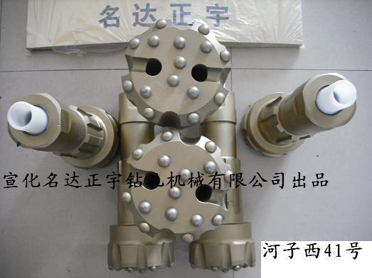 360沖擊器釬頭圖片