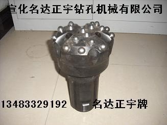 供應(yīng)150-175釬頭