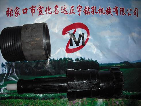供應(yīng)宣化最早生產(chǎn)偏心鉆具的廠家電話聯(lián)系方式