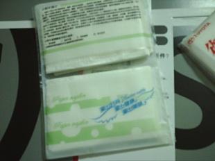 錢夾荷包圖片/錢夾荷包樣板圖 (2)