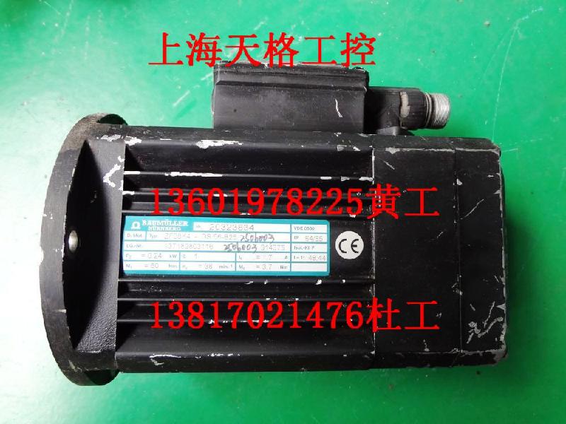 ZF38K4-DS56-B25图片