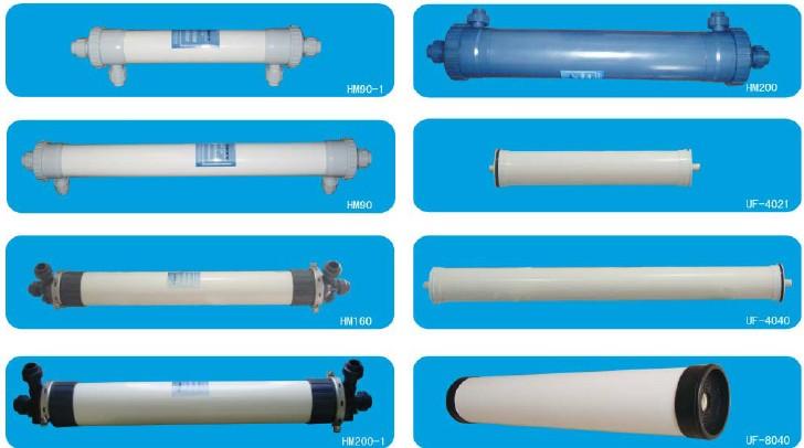 供应超滤膜批发价格 东莞超滤膜 HM90 HM160图片
