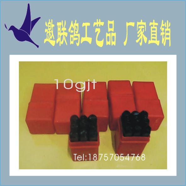 供應(yīng)6號(hào)鋼號(hào)碼鋼字母鋼字