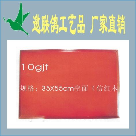 供應(yīng)紅木仿紅木獎(jiǎng)牌木托