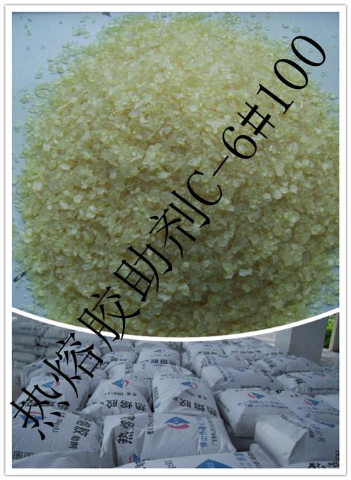 熱熔膠助劑圖片/熱熔膠助劑樣板圖 (4)