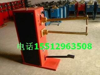 鴿子籠點(diǎn)焊機(jī)/河北點(diǎn)焊機(jī)圖片