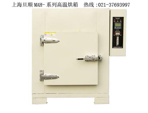 600度大型高温烤箱/600大型高温炉图片