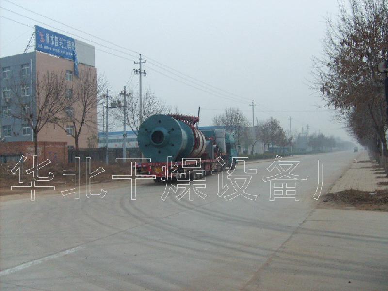 供應(yīng)鄭州三鹽干燥機