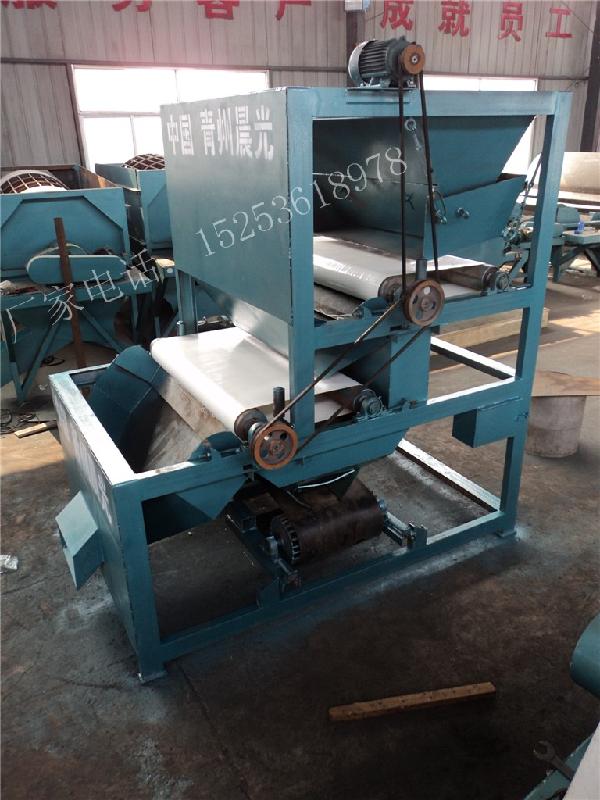 雙錕干式磁選機(jī)