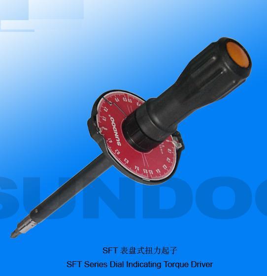 供應(yīng)表盤式扭力起子SFT