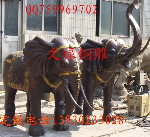 供應(yīng)廣東銅大象雕塑 銅大象廠家 銅大象工藝品