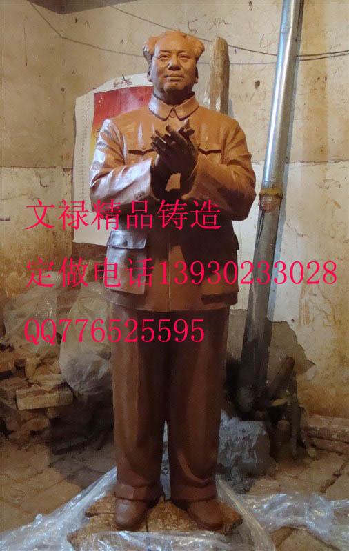 鑄銅人物雕塑毛澤東雕塑唐縣銅雕廠圖片