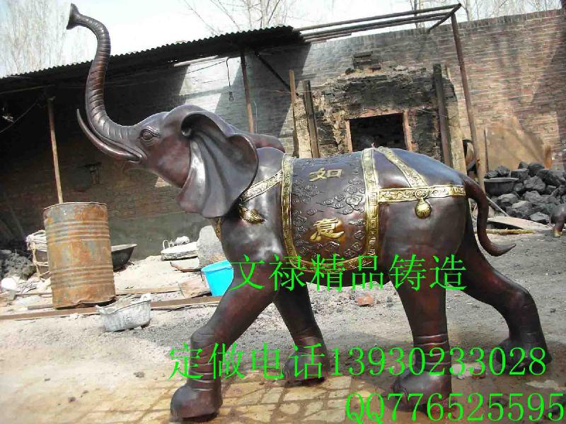 供應(yīng)加工定做銅大象/鑄銅大象廠家
