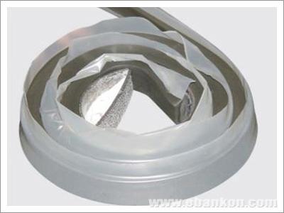 供應(yīng)橡膠止水條生產(chǎn)商