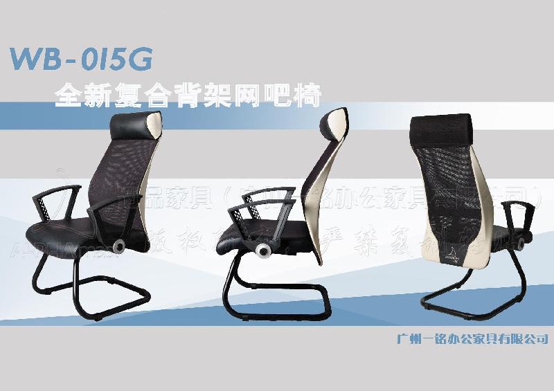 供應(yīng)網(wǎng)吧桌椅廣州*技術(shù)