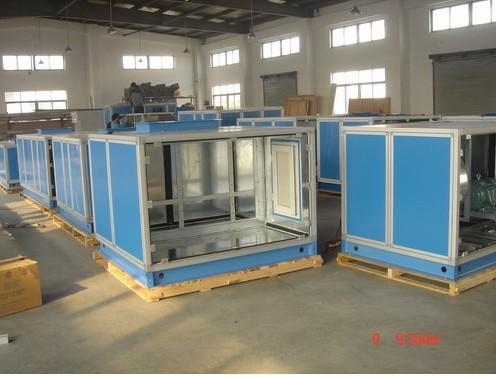 遠(yuǎn)程射流空調(diào)機(jī)組(立式)廠家-價格-供應(yīng)商