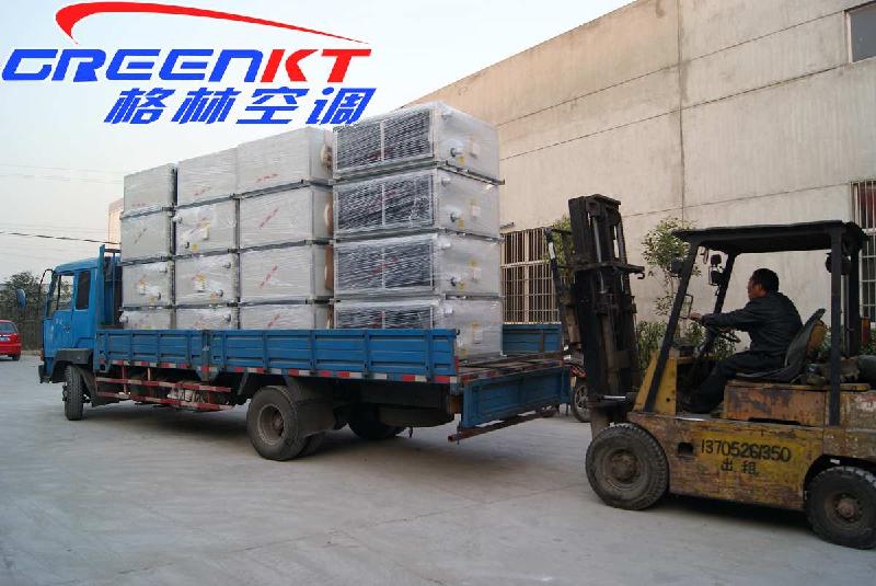 遠(yuǎn)程臥式明裝空調(diào)機(jī)組廠家-價(jià)格-供應(yīng)商